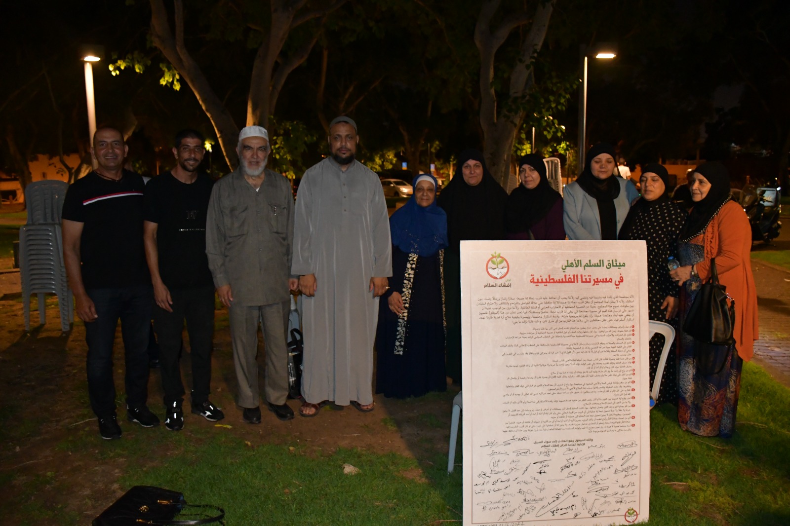 WhatsApp Image 2022-06-23 at 10.55.14 PM.jpeg